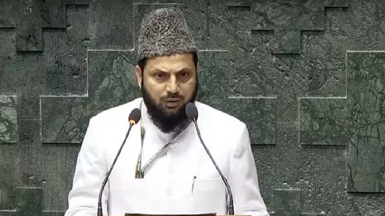 Waqf Board Amendment Bill: వక్ఫ్ బోర్డులో హిందువులకు కూడా చోటు!..తీవ్రంగా మండిపడ్డ ముస్లిం ఎంపీ