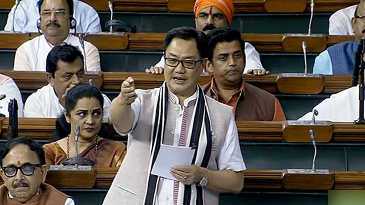 Waqf board Bill: వక్ఫ్ బోర్డు మాఫియా వశమైంది.. ప్రతిపక్షాలపై కేంద్రం ఆగ్రహం..