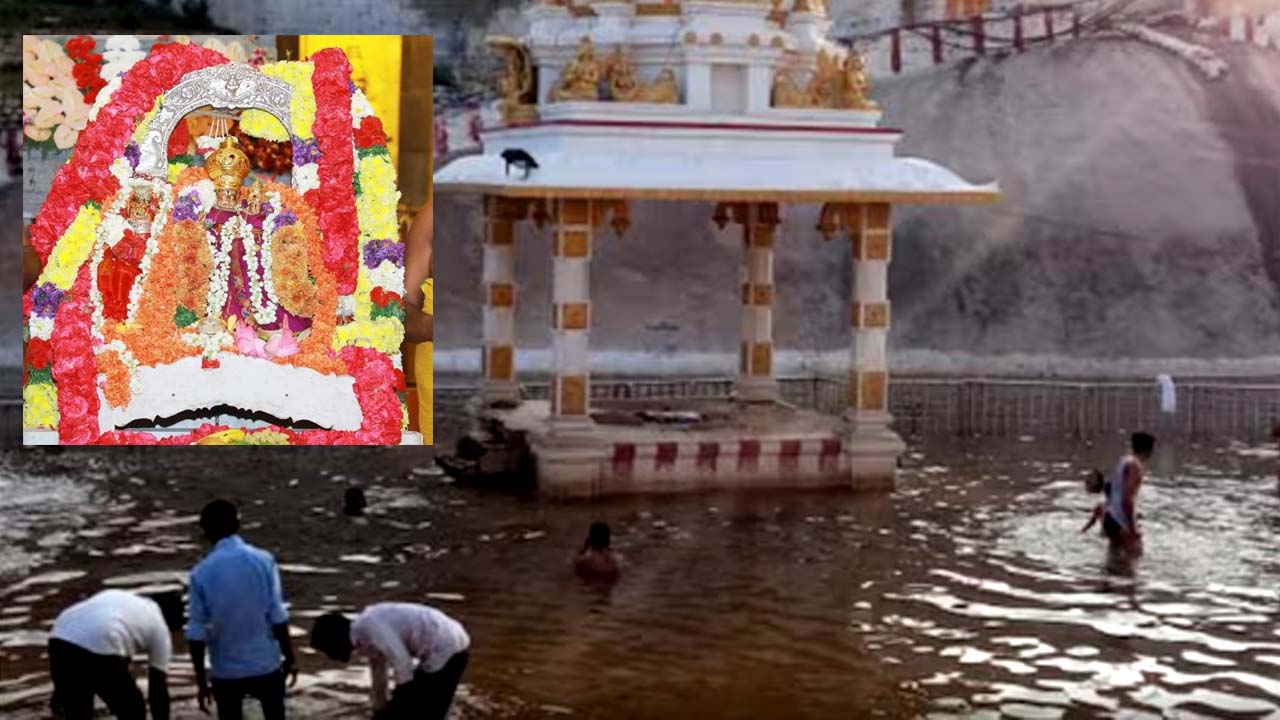 Yadagirigutta: భక్తులకు శుభవార్త.. విష్ణు పుష్కరిణిలో సంకల్ప స్నానాలు చేసే అవకాశం..