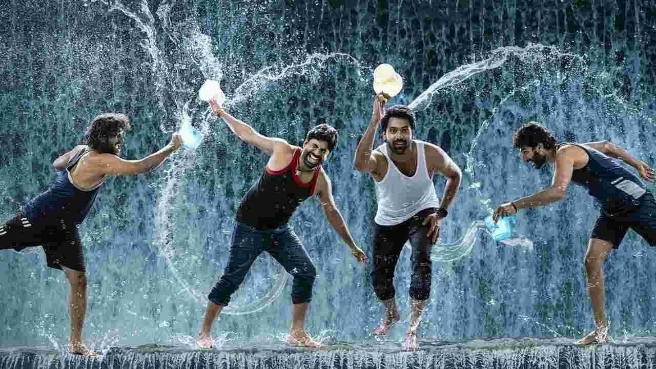 Aay Movie Review Telugu : ఆయ్ మూవీ రివ్యూ