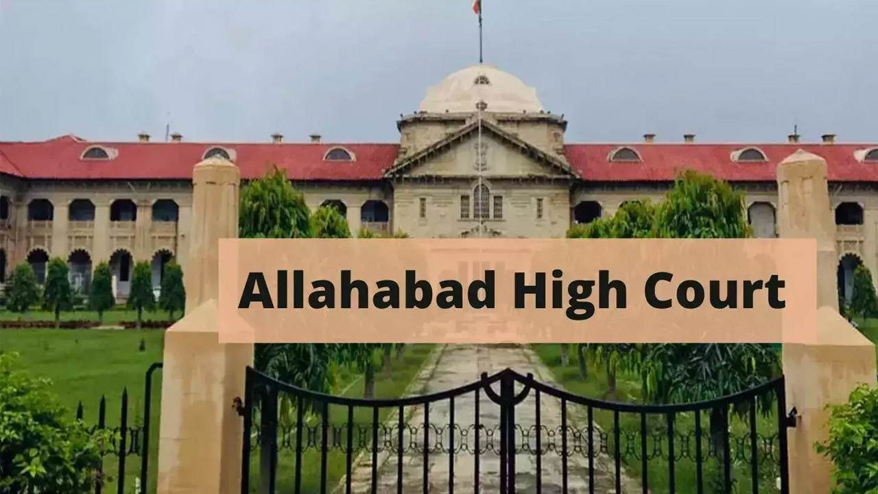 UP: 13 ఏళ్లు జైలుశిక్ష అనుభవించిన యువకుడికి ఊరట.. జీవిత ఖైదు రద్దు