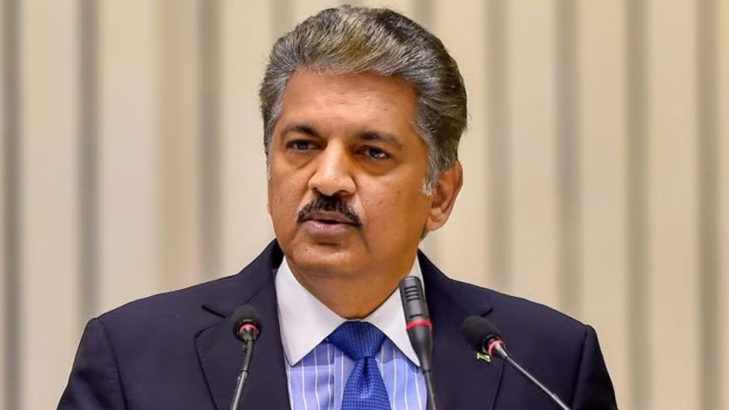 Anand Mahindra