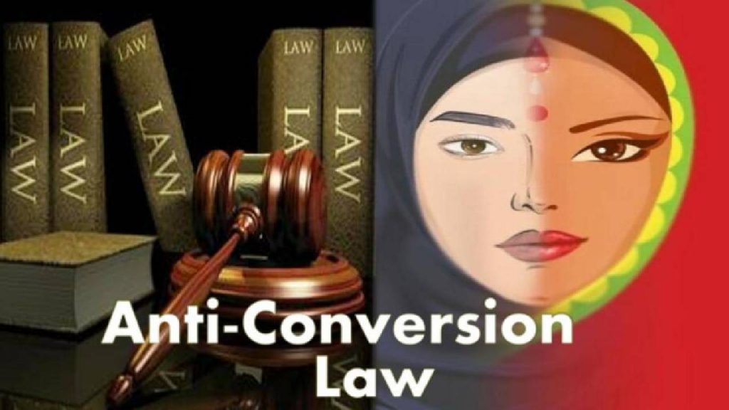 Anti Conversion Law