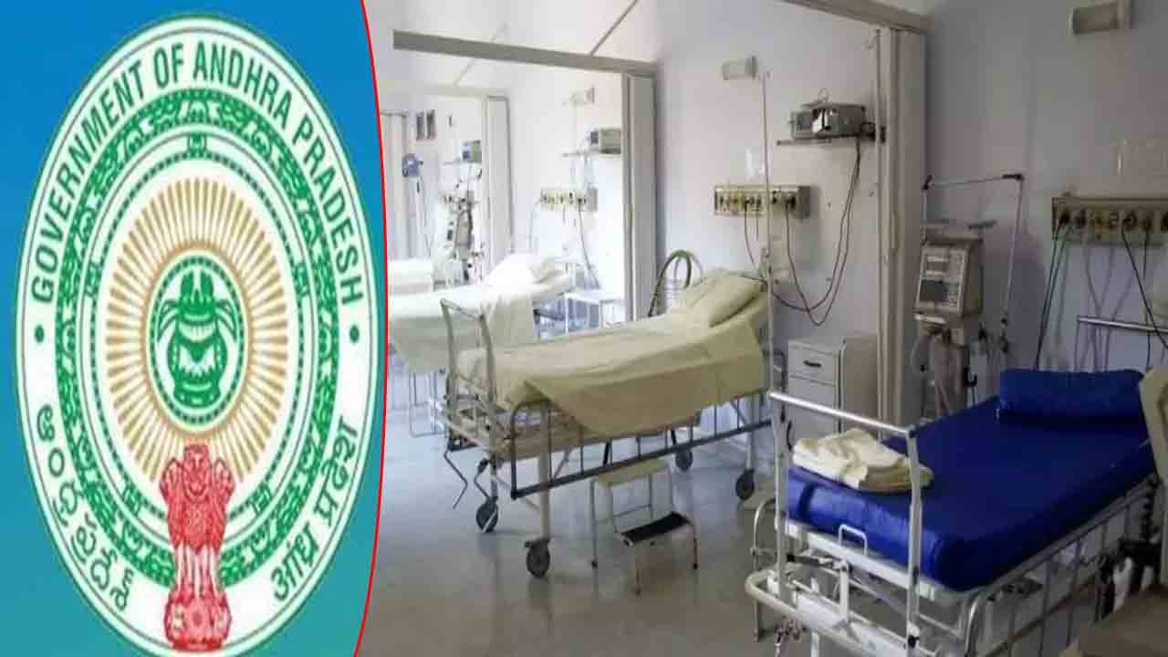 AP Super Speciality Hospitals: ప్రభుత్వానికి ఏపీ సూపర్ స్పెషాలిటీ ఆసుపత్రుల నోటీసు