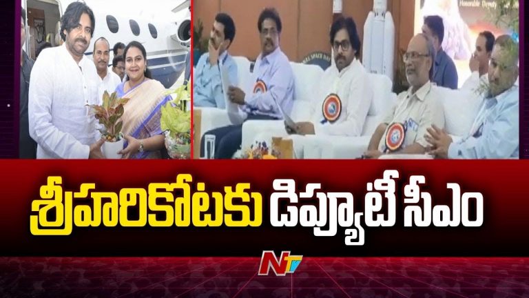 AP Deputy CM Pawan: ఇస్రో సైంటిస్టులు మన దేశానికి నిజమైన హీరోలు..