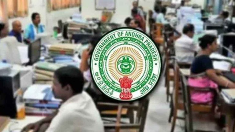 Employees Transfers: ఉద్యోగుల బదిలీల గడువు పొడిగింపు.. మరో 15 రోజులు అవకాశం..
