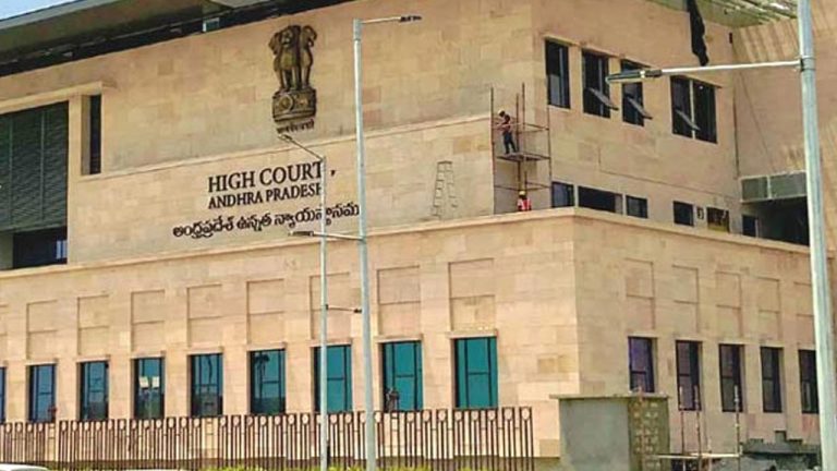 Sajjala Bhargav : సజ్జల భార్గవ్ రెడ్డి ముందస్తు బెయిల్ పిటిషన్లు ఈ నెల 29కి వాయిదా