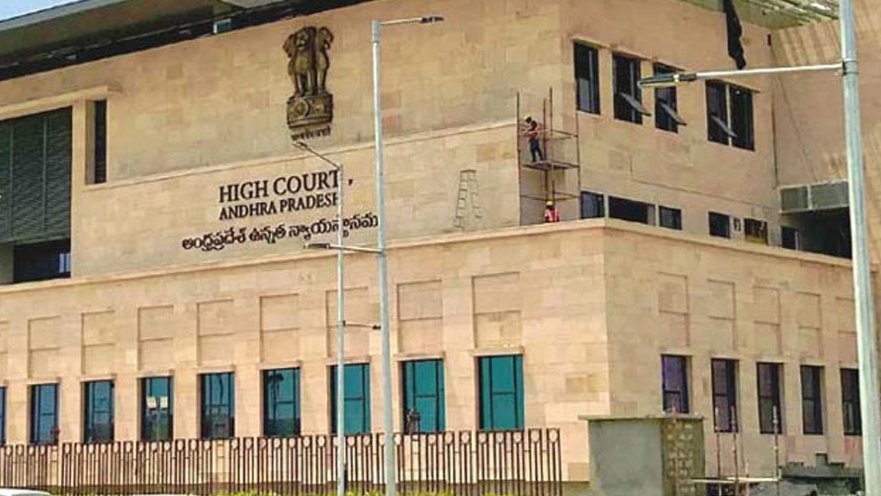 Sajjala Bhargav : సజ్జల భార్గవ్ రెడ్డి ముందస్తు బెయిల్ పిటిషన్లు ఈ నెల 29కి వాయిదా