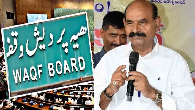 Minister Farooq: మత సంస్థల్లో కేంద్రం జోక్యం చేసుకోవడం తగదు..