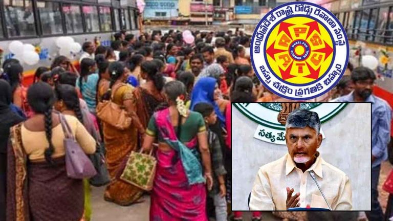 Sankranti Special Buses: సంక్రాంతికి ఊరెళ్లే వారికి ఏపీఎస్ ఆర్టీసీ గుడ్ న్యూస్..