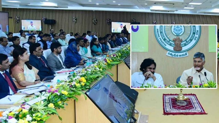 CM Chandrababu: కలెక్టర్ల కాన్ఫరెన్స్‌.. క్లాస్‌ తీసుకున్న సీఎం చంద్రబాబు..