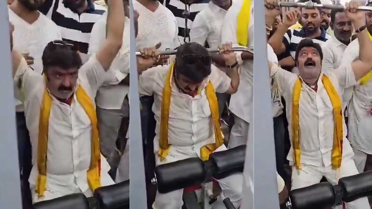 Nandamuri Balakrishna: బాలయ్యతో మాములుగా ఉండదు.. జిమ్ లో ఏం చేస్తున్నాడో చూశారా?