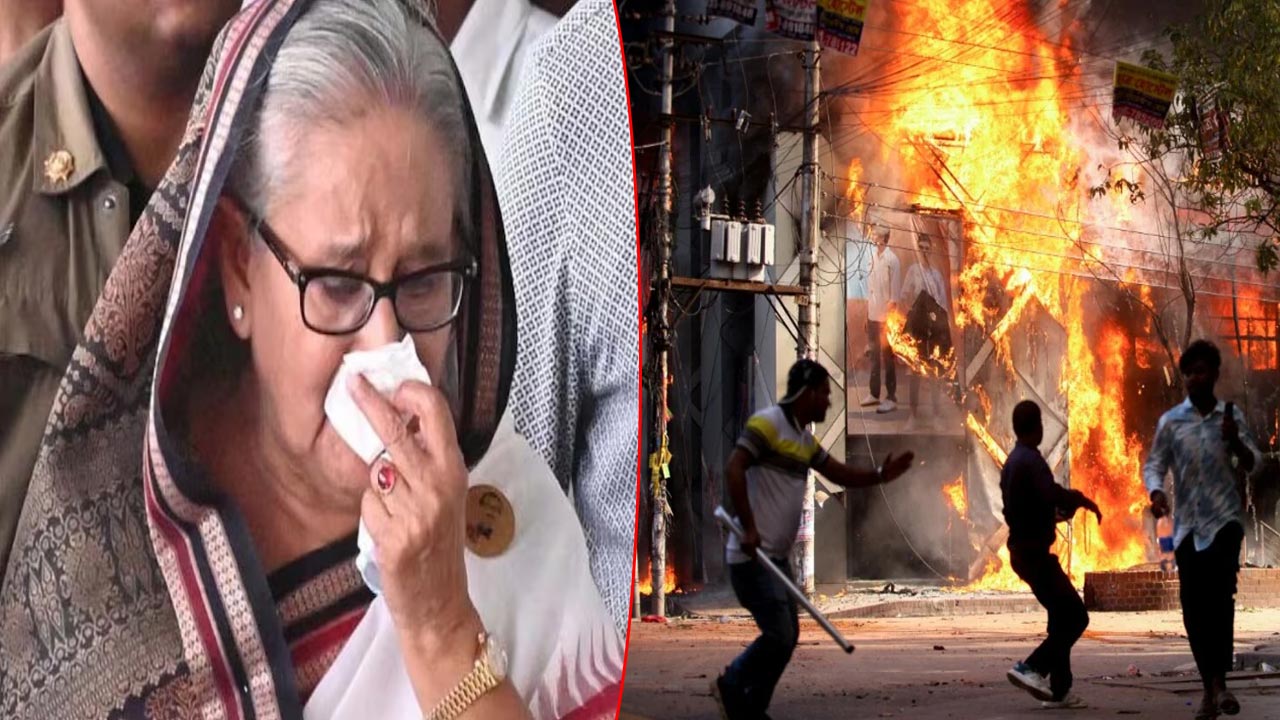 Bangladesh PM Resign: బంగ్లాదేశ్ ప్రధాని రాజీనామా.. ఆర్మీ చేతుల్లోకి పాలన..!
