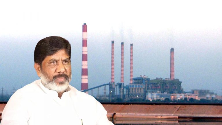 Bhatti Vikramarka: థర్మల్ పవర్ ప్లాంట్ కోసం స్థల పరిశీలన.. రామగుండంలో భట్టి విక్రమార్క పర్యటన