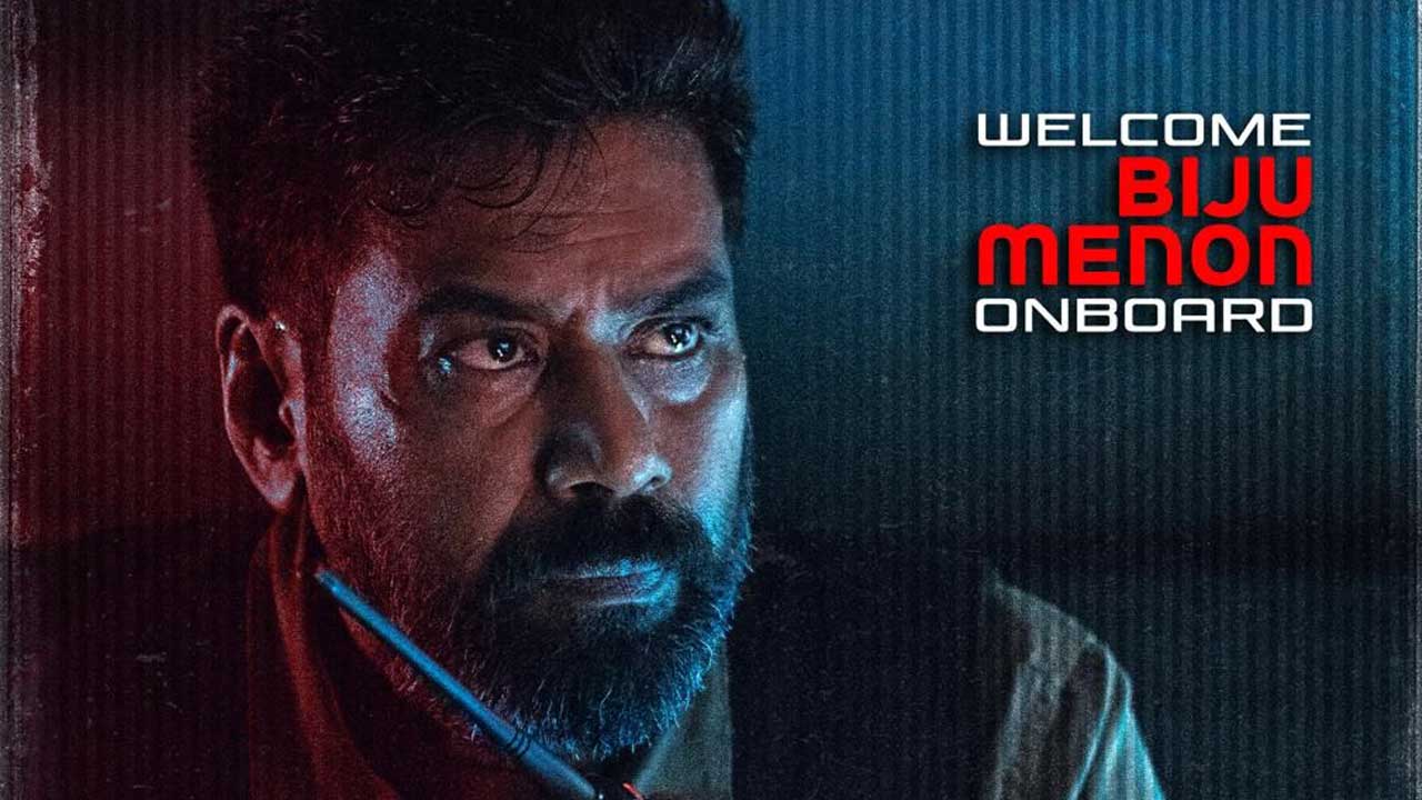 Biju Menon : శివకార్తికేయన్ సినిమాలో బిజు మీనన్