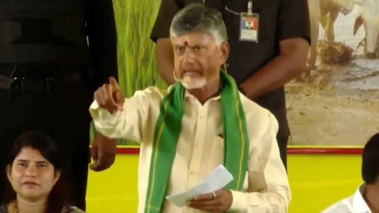 CM Chandrababu: సున్నిపెంటలో ప్రజా వేదిక సభ.. సీఎం చంద్రబాబు కీలక వ్యాఖ్యలు