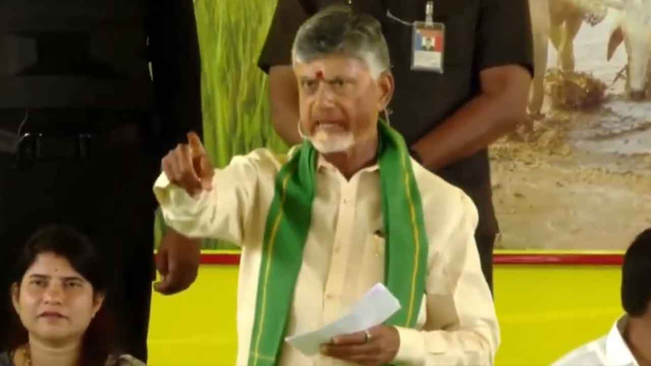 CM Chandrababu: సున్నిపెంటలో ప్రజా వేదిక సభ.. సీఎం చంద్రబాబు కీలక వ్యాఖ్యలు