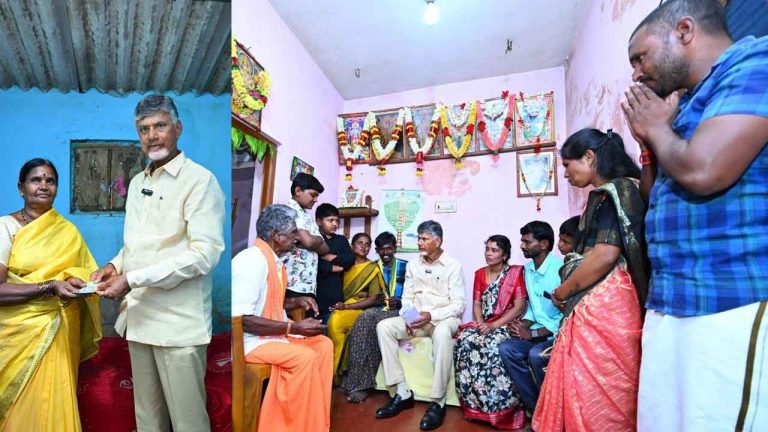 CM Chandrababu: ఒక్కరోజులో 97 శాతం పింఛన్ల పంపిణీ.. ఎంతో సంతృప్తిని ఇచ్చింది..