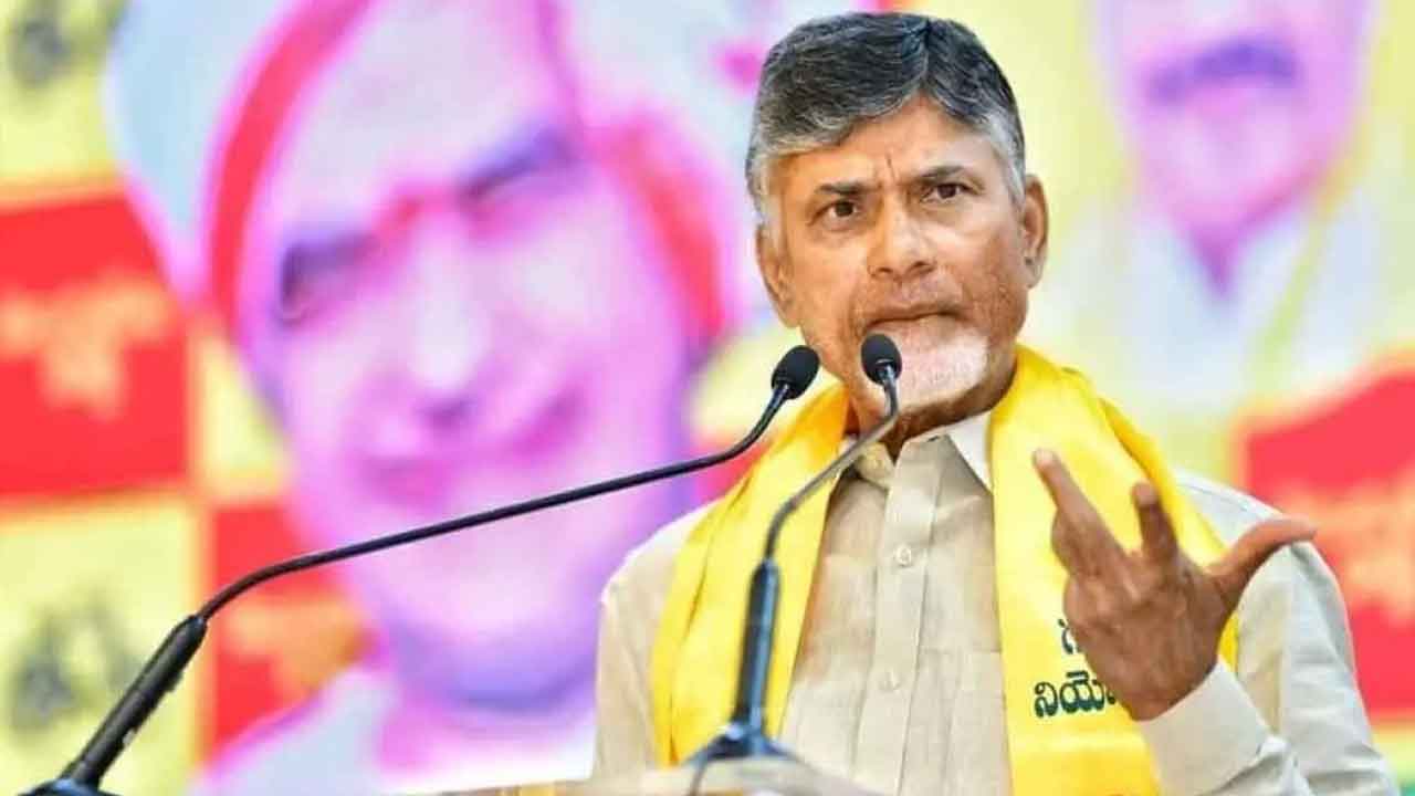 MLA Quota MLC Elections 2025: ఎమ్మెల్యే కోటా ఎమ్మెల్సీ ఎన్నికలపై టీడీపీ ఫోకస్.. వారికి ఈ సారి డౌటే..?