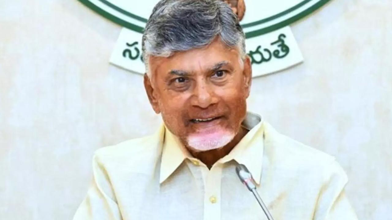 CM Chandrababu: సివిల్ సప్లైస్, ఎక్సైజ్ శాఖలపై సీఎం చంద్రబాబు సమీక్ష..