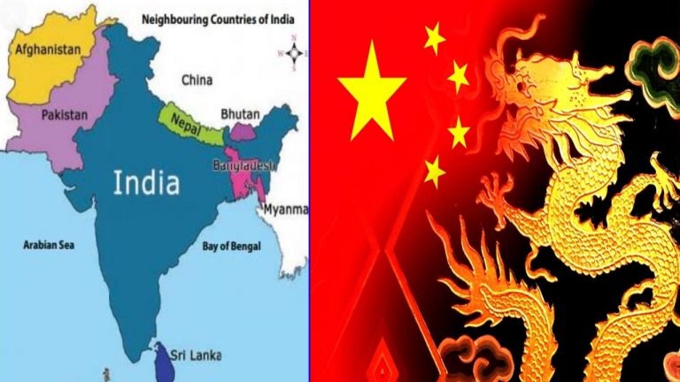 India vs China: భారత్⁭ను ఒంటరి చేయాలని చైనా, పాక్ ప్లాన్.. మన పొరుగు దేశాలలో కుట్రలు..!