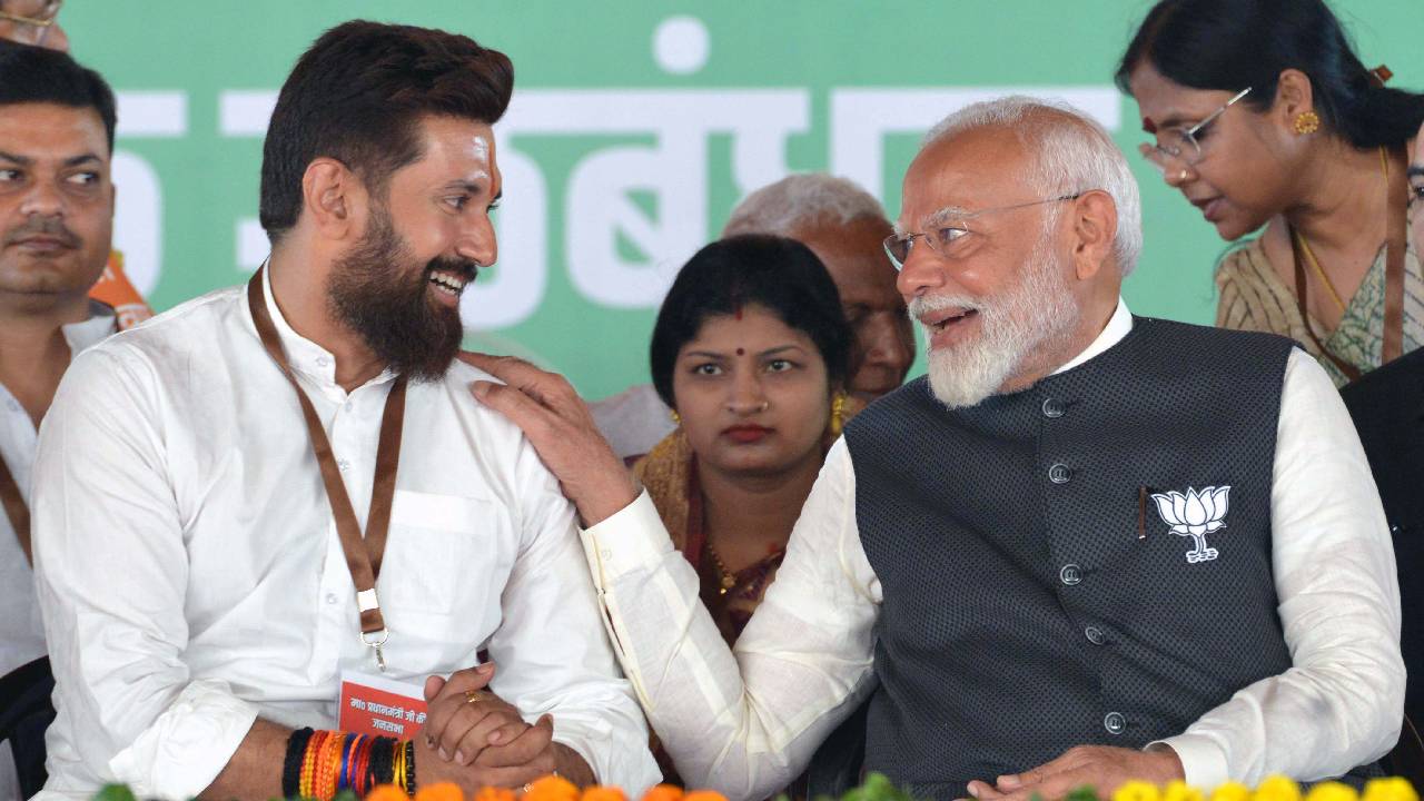 Chirag Paswan: ప్రధాని మోడీ నుంచి నన్ను విడదీయలేరు..
