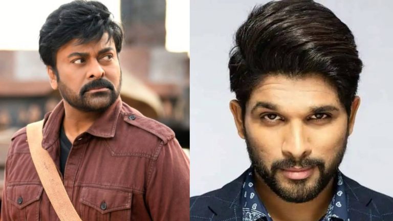 Chiranjeevi – Allu Arjun: మెగా vs అల్లు వివాదం.. ఒకే వేదికపై చిరు, బన్నీ?