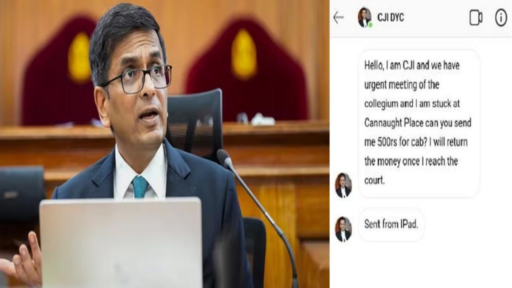 Cji