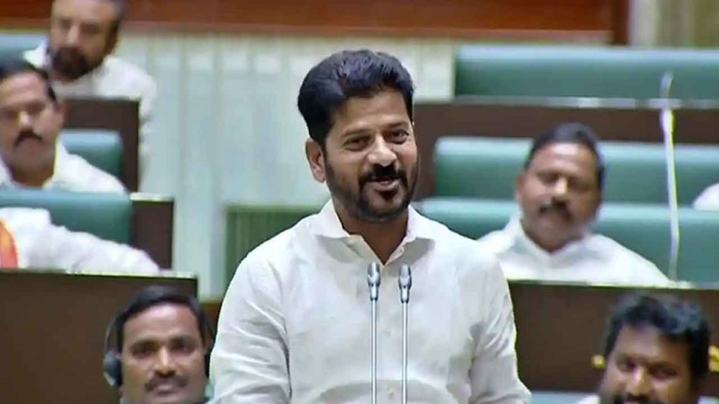 Cm Revanth Reddy