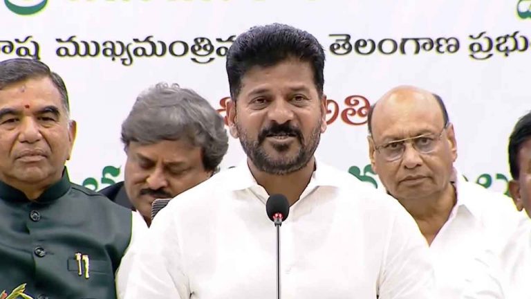 CM Revanth Reddy : వక్ఫ్ బిల్లుకు తెలంగాణ ప్రభుత్వం వ్యతిరేకం