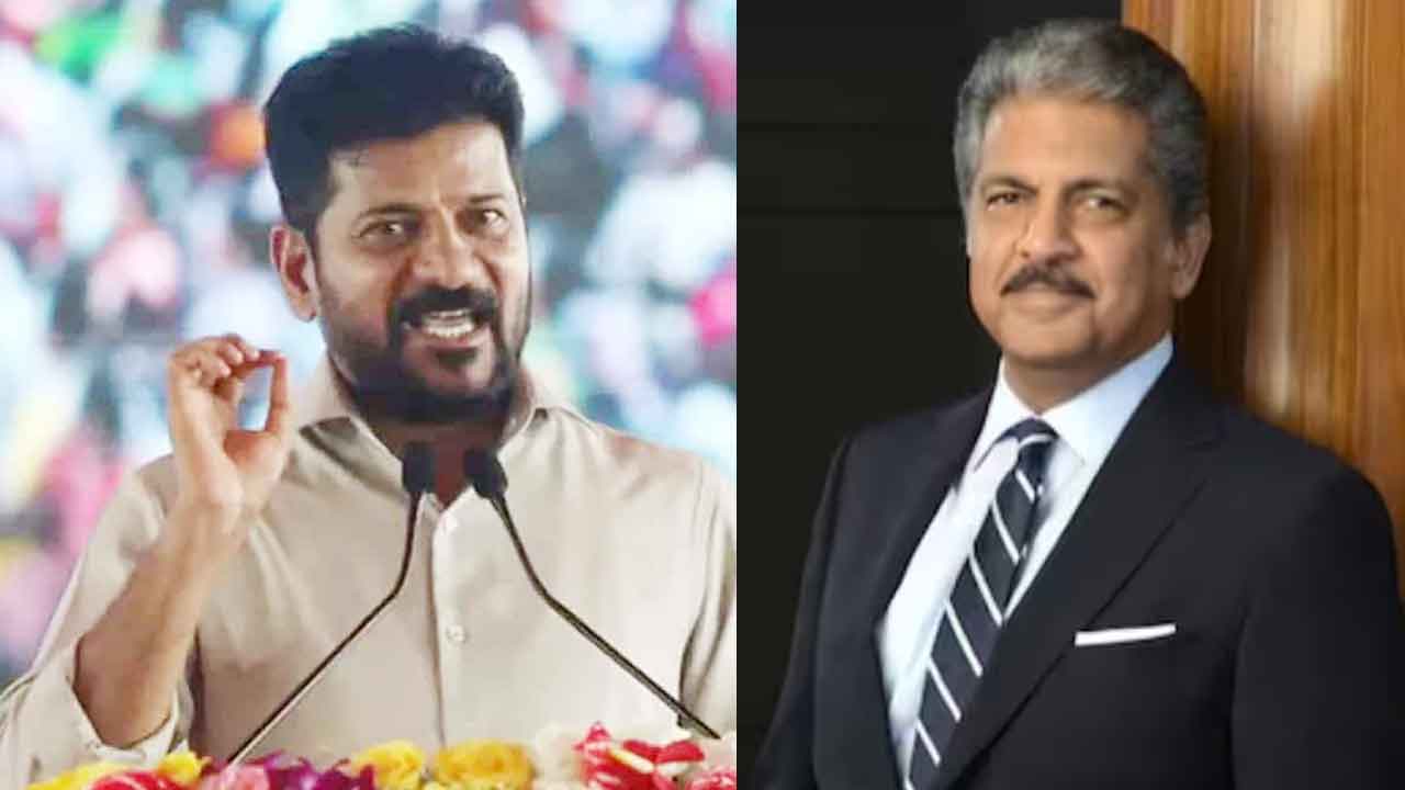 Anand Mahindra : యంగ్ ఇండియా స్కిల్ యూనివర్సిటీకి చైర్‌పర్సన్‌గా ఆనంద్ మహీంద్రా