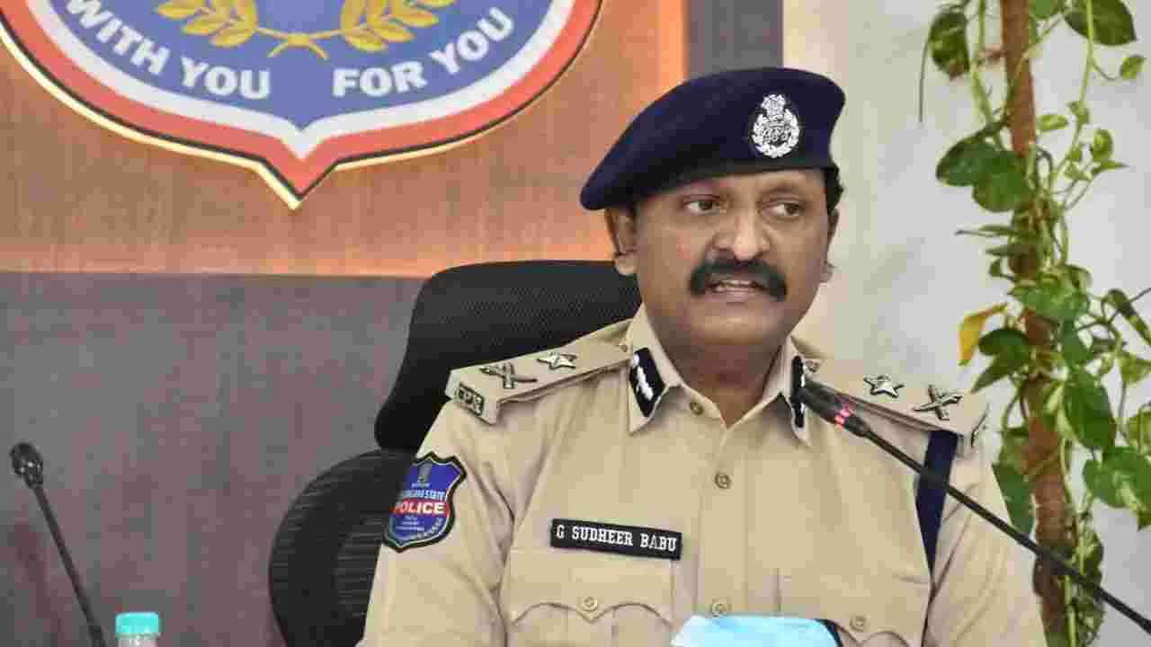 CP Sudheer Babu : న్యూ ఇయర్‌ వేడుకలను సంతోషంగా, ప్రశాంతంగా జరుపుకోవాలి