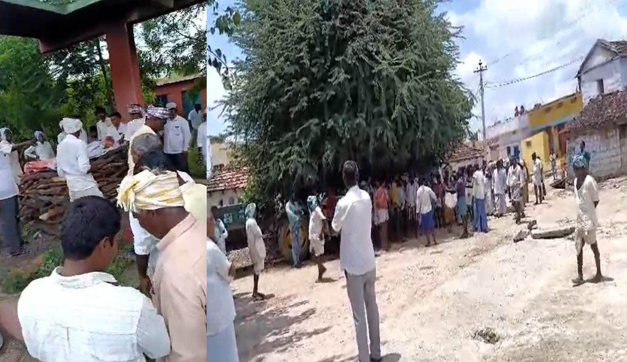 Sangareddy: వెల్లివిరిసిన మానవత్వం.. భిక్షాటన చేస్తూ మృతి చెందిన వృద్ధురాలికి దహన సంస్కారం..