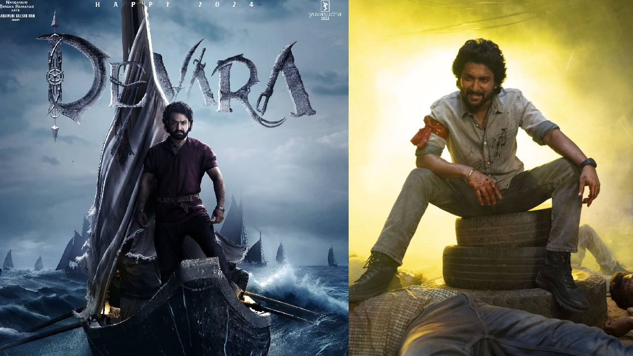 Devara: దేవర హైప్.. సరిపోదా??