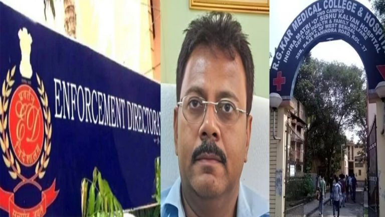 RG Kar Ex-Principal: ఆర్‌జీ కర్ మాజీ ప్రిన్సిపాల్ సందీప్ ఘోష్‌ ఆర్థిక అవకతవకలపై ఈడీ విచారణ