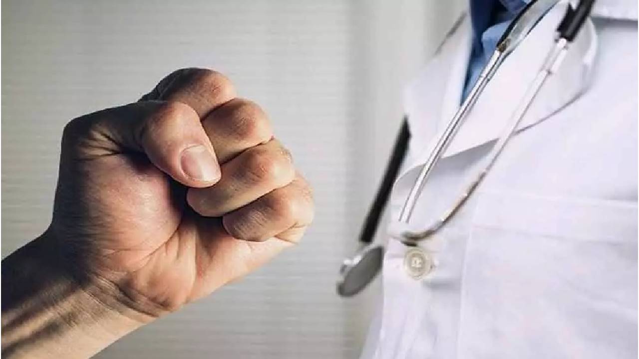 Mumbai: మద్యం మత్తులో మహిళా డాక్టర్‌పై రోగి, అతని బంధువుల దాడి..