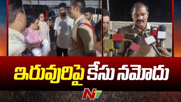 Duvvada Srinivas: దువ్వాడ శ్రీనివాస్ ఇంటి దగ్గర కొనసాగుతున్న హైడ్రామా