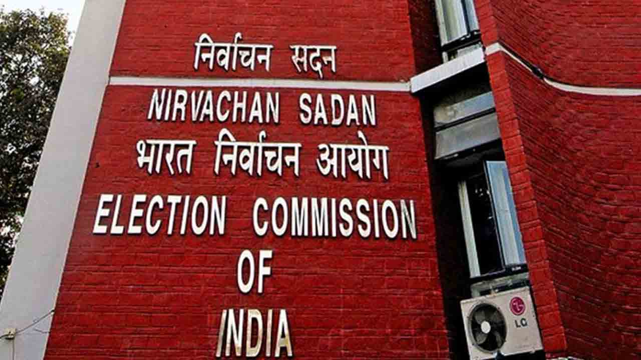 Election commission: ఏపీలో ఓటర్ల జాబితా సవరణ ప్రక్రియ కోసం ఈసీ ప్రకటన