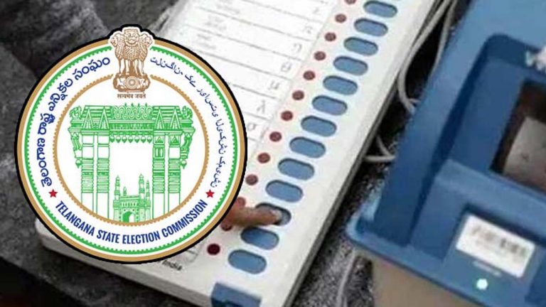 State Election Commission: పంచాయతీ ఎన్నికలపై కీలక సమాచారం..!