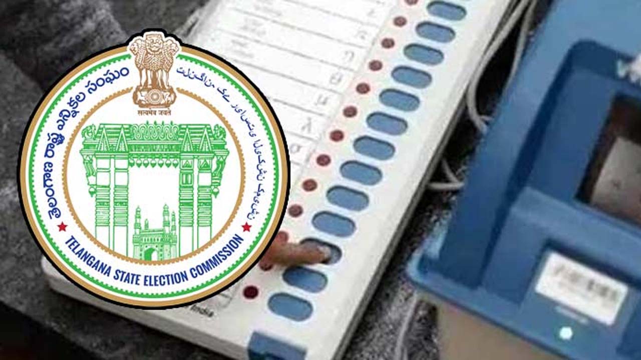 State Election Commission: పంచాయతీ ఎన్నికలపై కీలక సమాచారం..!