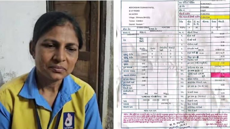 Electricity bill: ఫ్రిజ్, టీవీ, 4 ఫ్యాన్లకు రూ. 20 లక్షల కరెంట్ బిల్లు..