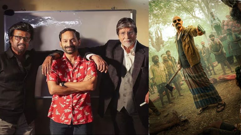 Pushpa 2: గళ్ళ లుంగీ.. గన్‌ విత్ గొడ్డలితో ఫహాద్‌