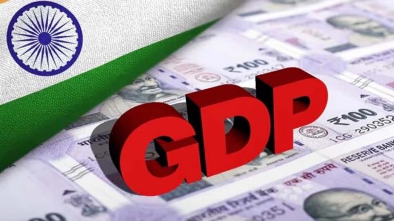 GDP: దేశ జీడీపీపై షాకింగ్ న్యూస్.. 2024-25లో 6.8% వృద్ధి రేటు!