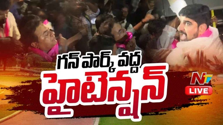 KTR : నిరుద్యోగుల ఆశలతో చెలగాటం ఆడుతున్నారు..