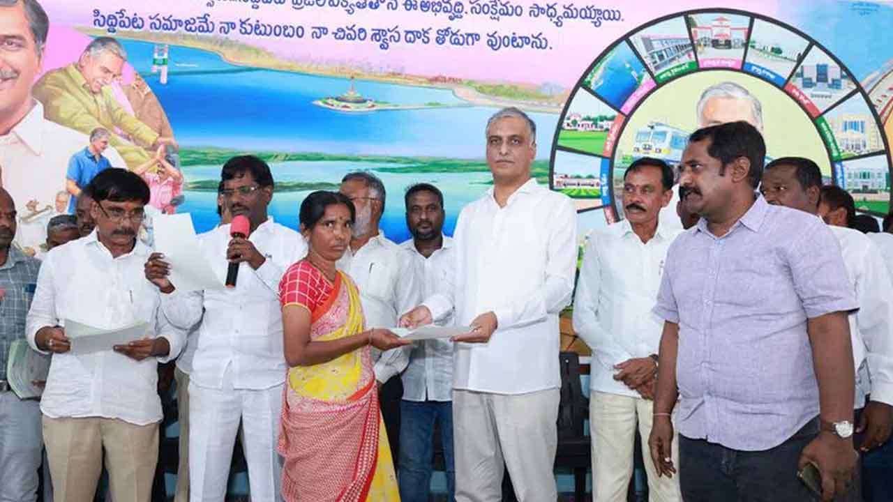Harish Rao : కాంగ్రెస్ ఎగవేత… కోతల ప్రభుత్వం…