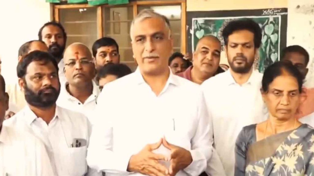 Harish Rao