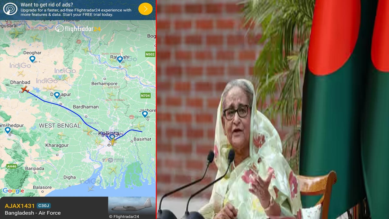Sheikh Hasina: ప్రధాని పదవికి రాజీనామా చేసిన షేక్ హసీనా ఎక్కడికి వెళ్ళిపోయారు..?