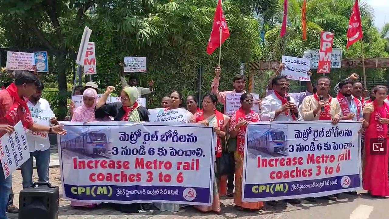 Hyderabad Metro: నిలబడేందుకు చోటులేదు.. మెట్రోలో కోచ్ లు పెంచండి..