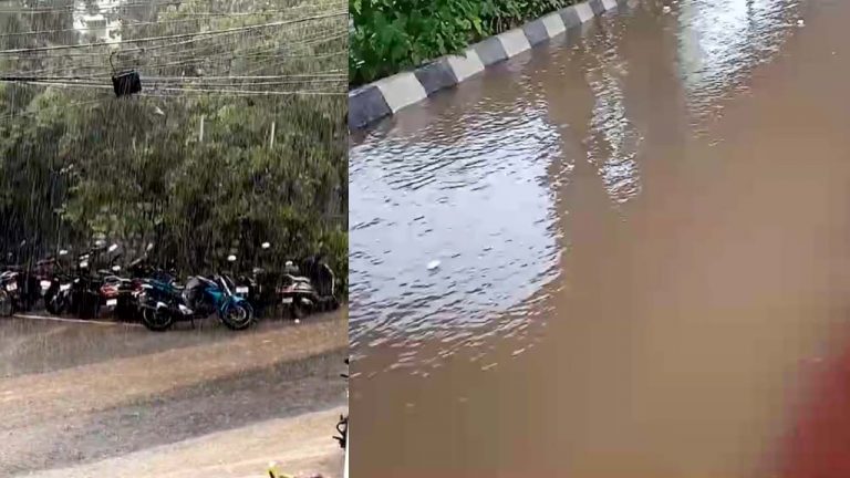 Hyderabad Rains: హైదరాబాద్‌ లో దంచికొడుతున్న భారీ వర్షం..