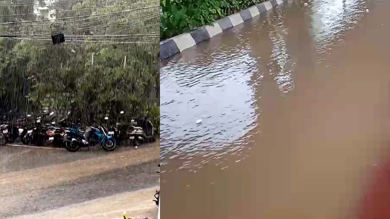 Hyderabad Rains: హైదరాబాద్‌ లో దంచికొడుతున్న భారీ వర్షం..